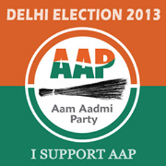 AAP ELECTION CAMPAIGN SONG हर नुक्कड़ और चौराहे पर..,