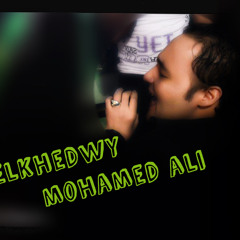 محمد علي و علا محمد وحياتي عندك