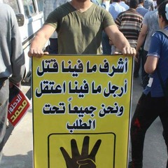 mohammad Hassan