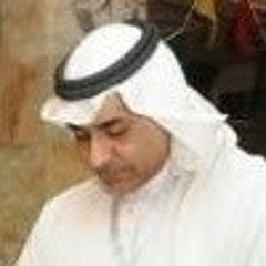 Abu Yara