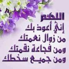 Khalid aljalil