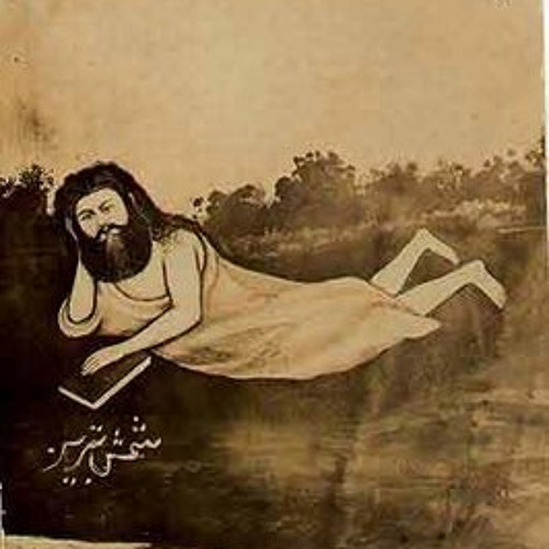 سیما بینا-الله بده تو بارون-آلبوم عشق گل
