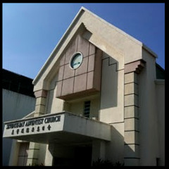 Penang SDA English Church