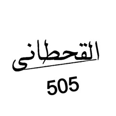 ١