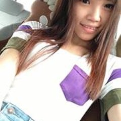 Tiffany Chai