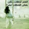 Reeem1434