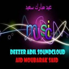 deezer adil soundcloud 10