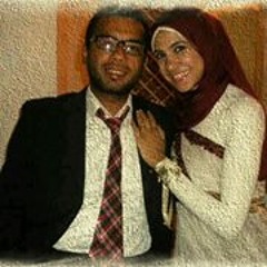 Ahmed Mohamed Mogahed