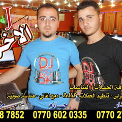 حسام الرسام --الف مبروك