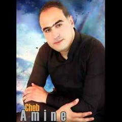Cheb Amine 31 Méga Mix By Dj KaDeR