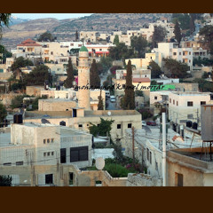 اغاني فلسطينيه