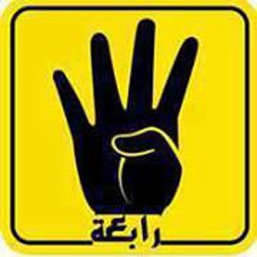 Hafsa Ghanem 1’s avatar