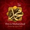 Tiba Muhmmed