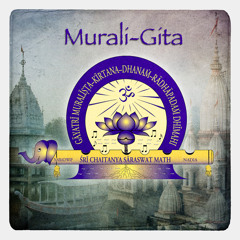 Murali-Gita