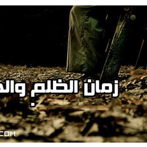 ياسر عبدالرحمن- التوأم