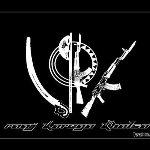 Rang pakka