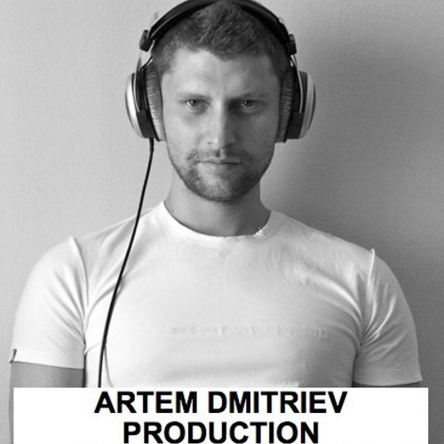 Артем дмитриев chill фото
