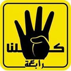سميره سعيد