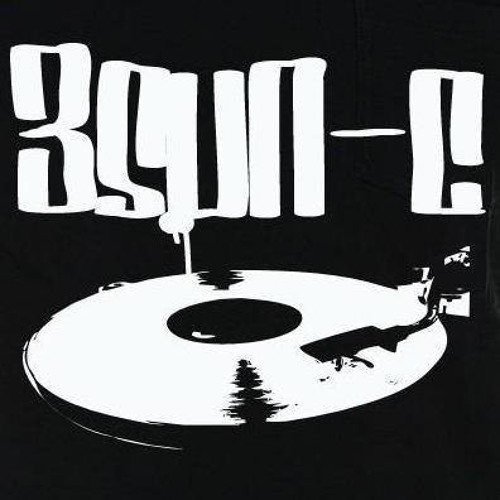 Damaja - Style Skills resurected (drunk demo)