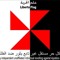 Mero Sayed 1