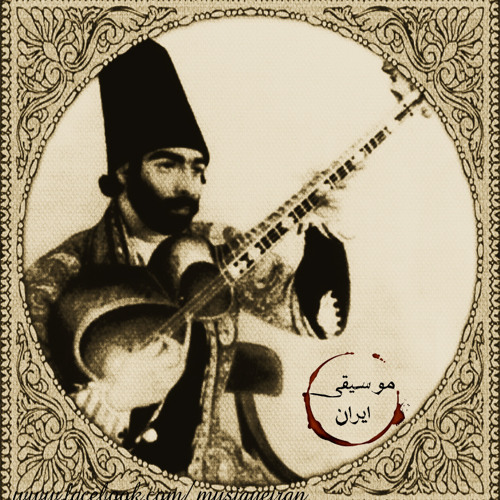 Musique Iran 4’s avatar