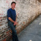 Bil Smith