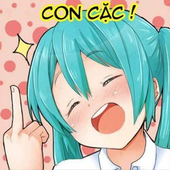 Mai Công Thành