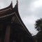 yenkhe
