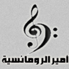 تاج الملوك  باسم هلا تنفيذ بالأسماء