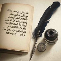 Abo Lokman