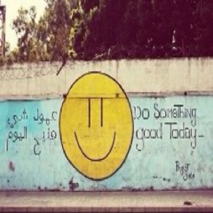 رواق