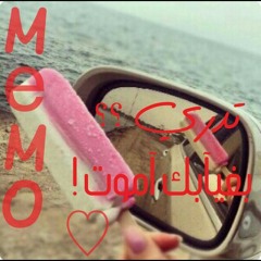 انا مو ولهان انا بصوتي..мëмō,,кîкãĥ...m4a