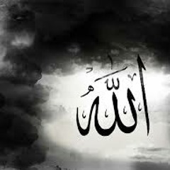 Al-Fatihah