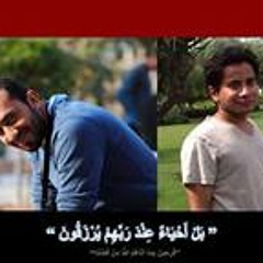 Ahmed Elhadad 7