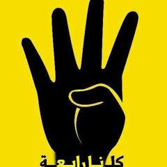 hooda-hamdy