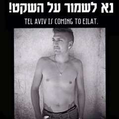 AlExTaZi