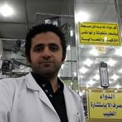 Mohammed Shawky 5