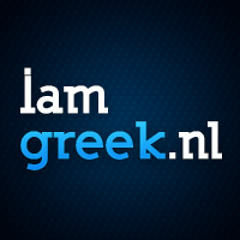 iamgreek.nl