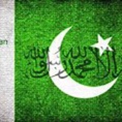 Ye Mera Dewana Pan Hay Ye Muhabbat ka Suroor