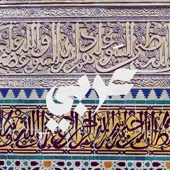 Maisa AlHalawani