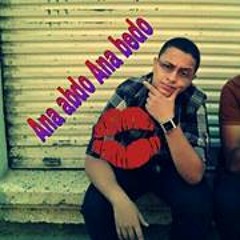 Abd El-Rahman Mohamed 6