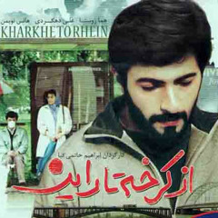 azkarkhetarain