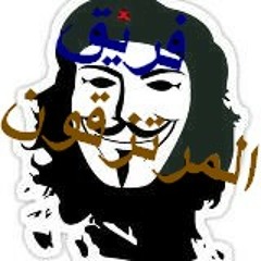 المرتزقون مهرجان صحاب شمال غناء بالو وحدوته