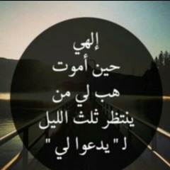 hajar_515