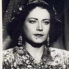 يا هاجر بحبك نجاة الصغيرة