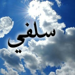 umm_sabir