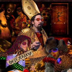 Fernando Muñoz Botero