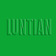 Luntian
