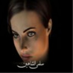 Mazajya