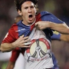 شوق العشقين